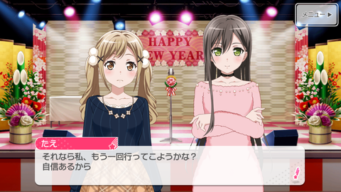 Screenshot_20190110-232004