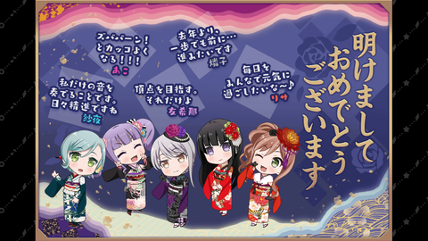 Screenshot_20190101-014100