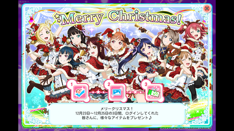 Screenshot_20161223-030931