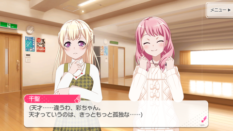 Screenshot_20180227-224108