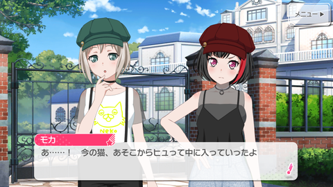Screenshot_20180728-234712