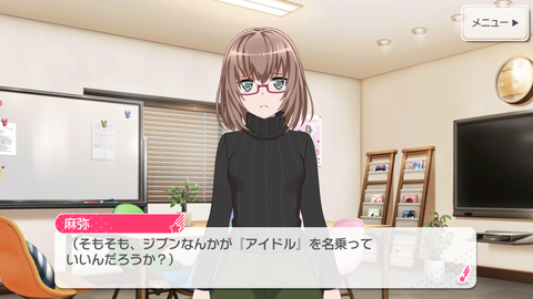 Screenshot_20190112-135312