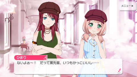 Screenshot_20180728-235325