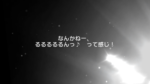 Screenshot_20180714-223804