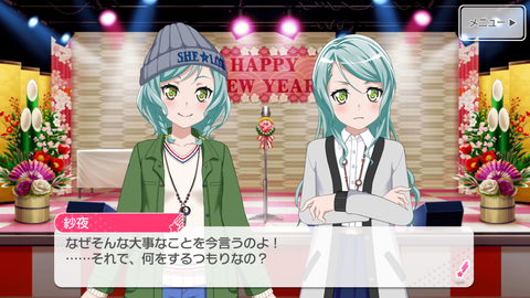 Screenshot_20190110-230641