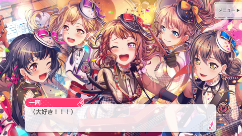 Screenshot_20180505-145310