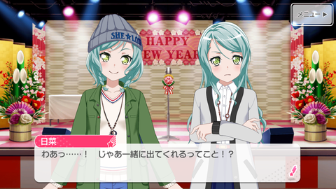 Screenshot_20190110-230648