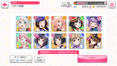 Screenshot_20180522-145626