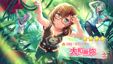 Screenshot_20180127-192511