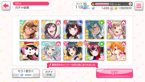 Screenshot_20180521-150227
