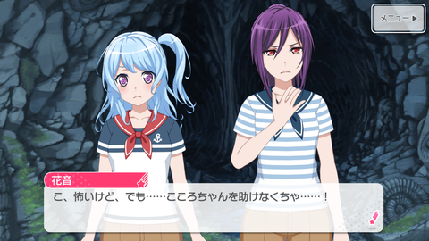 Screenshot_20180714-150919