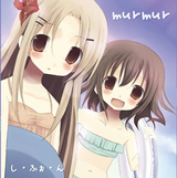 murmur02
