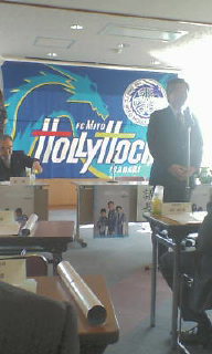 26d73e3b.jpg
