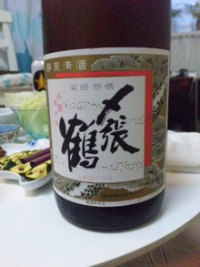 659d9b0e.jpg