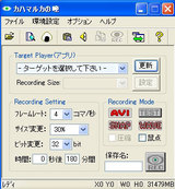 080301-khmrk