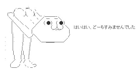 ハロン6293