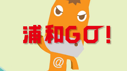 ハロン845