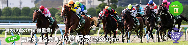 ハロン106
