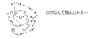 ハロン1469