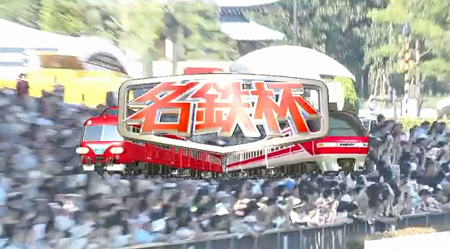 ハロン5421