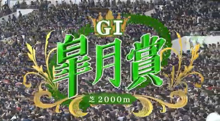 ハロン6456
