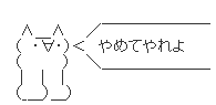 ハロン5204