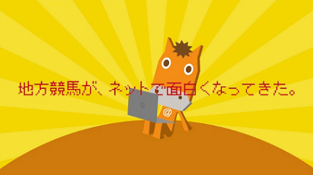 ハロン3690