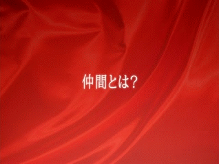 ハロン2613