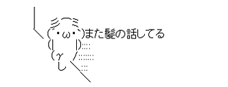 ハロン1071