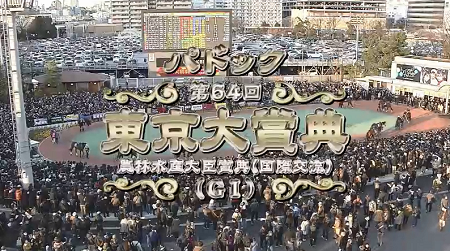 ハロン6067