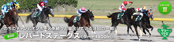ハロン104
