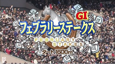 ハロン2546