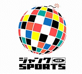 ハロン283