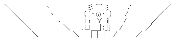 ハロン2841