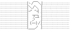 ハロン3371