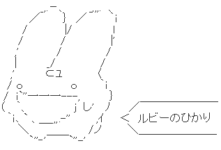 ハロン2471