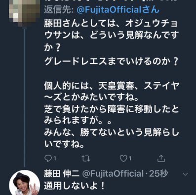 ハロン5296