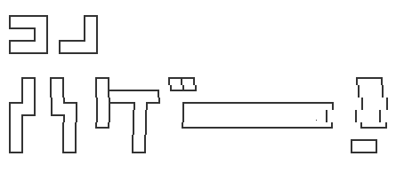 ハロン3978
