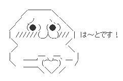 ハロン6188