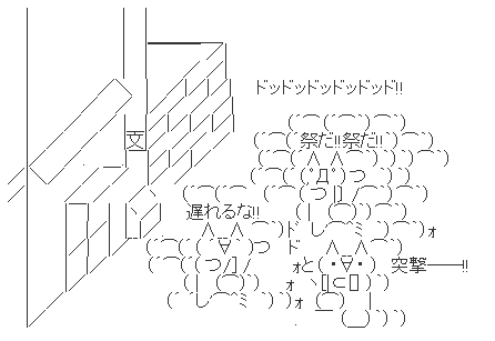 ハロン2241