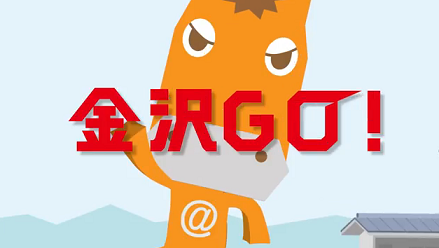 ハロン1310