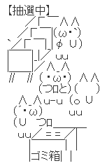 ハロン2326