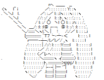 ハロン3344