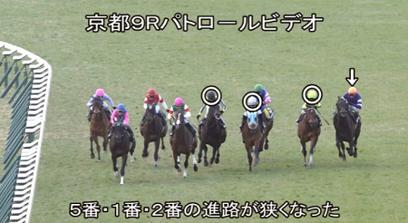 ハロン4781