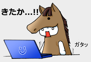 ハロン3672