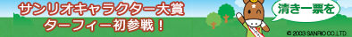 ハロン5
