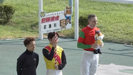 ハロン5463