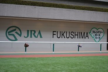ハロン37