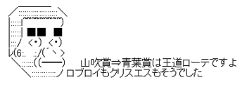 ハロン1842