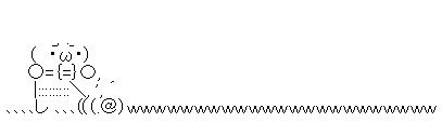 ハロン3669